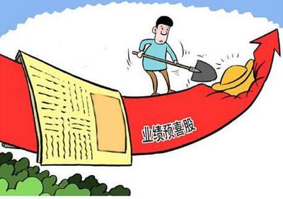 深桑達A000032攜手華平中金投資萬色城，布局實業(yè)新機遇預(yù)期3000倍收益