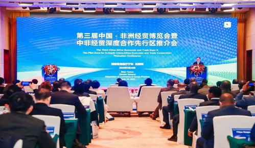 會(huì)展地產(chǎn)雙雙強(qiáng)勢復(fù)蘇，北辰實(shí)業(yè)一季度業(yè)績穩(wěn)中有進(jìn)