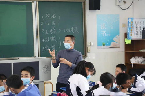 課改專家做示范，濱實教師樹新風——濱河實驗中學2021年開春第一課暨全體教師課改培訓紀實